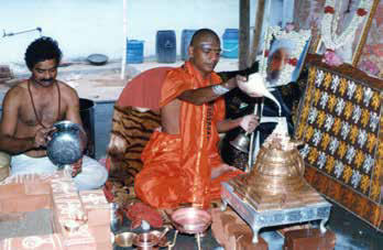 Guru Poornima (the day celebrating the Guru) celebrations on the 5th of July 2001 3